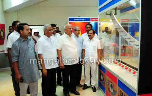 Science centre, pilikula